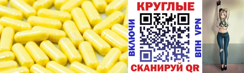 Экстази DUBAI  Ефремов 
