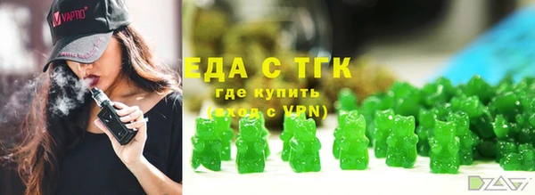 mix Покачи