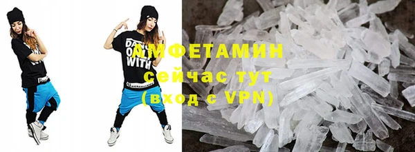 ГАЛЛЮЦИНОГЕННЫЕ ГРИБЫ Весьегонск
