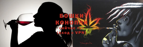 герыч Инта