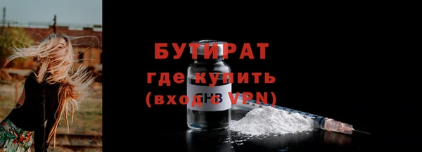твердый Инсар