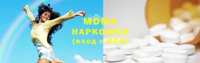 скорость Заволжье