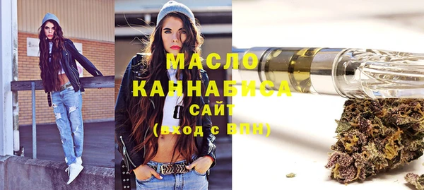 spice Покров