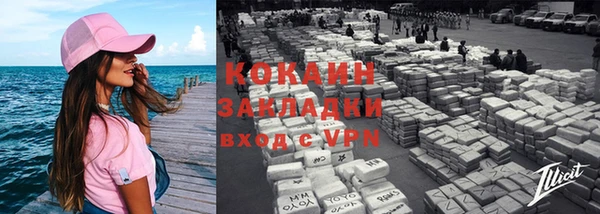 винт Нея