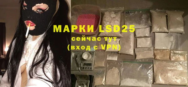 бошки Магадан