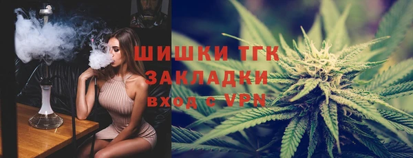скорость Заволжье