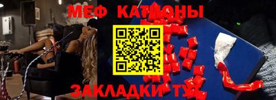 амфетамин Кимры