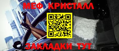mix Кинель