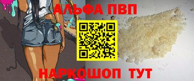 амфетамин Кимры
