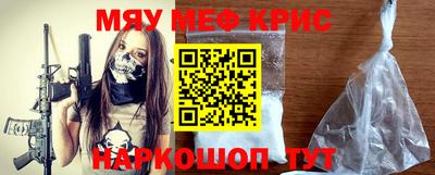 дурь Коммунар