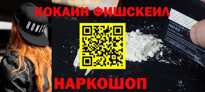 дурь Коммунар