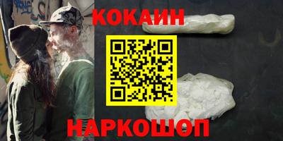 амфетамин Кимры