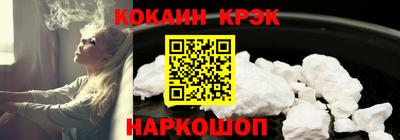 mix Кинель
