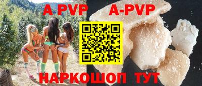 амфетамин Кимры