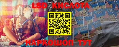 дурь Коммунар