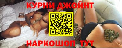 дурь Кингисепп