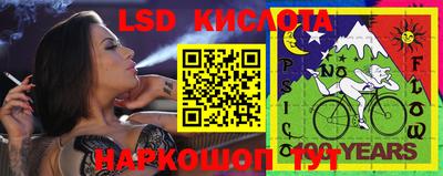 амфетамин Кимры