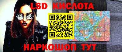 дурь Коммунар