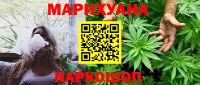 дурь Кингисепп