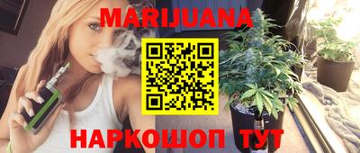 дурь Кингисепп