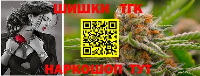дурь Коммунар