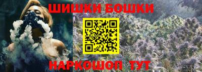 дурь Коммунар