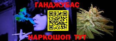 дурь Кингисепп