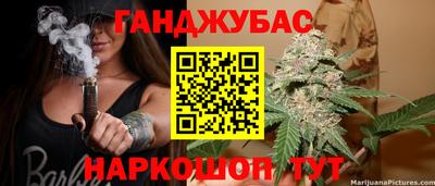эйфоретик Комсомольск-на-Амуре