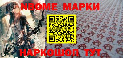 дурь Коммунар