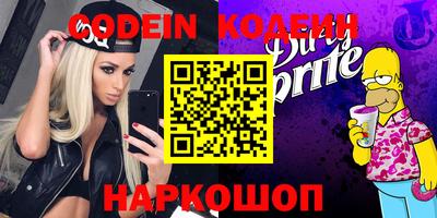 mix Кинель