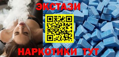 дурь Коммунар
