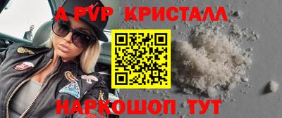 mix Кинель