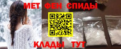 дурь Кингисепп
