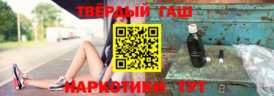 mix Кинель