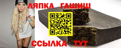 амфетамин Кимры