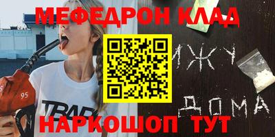 дурь Коммунар