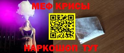 дурь Коммунар