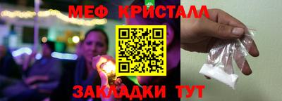 дурь Кингисепп