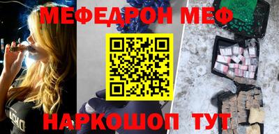 дурь Коммунар