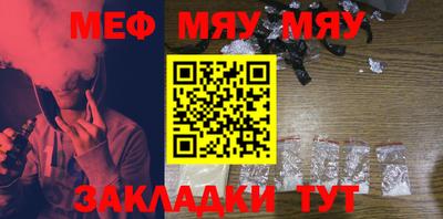 mix Кинель