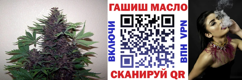 где купить   Ефремов  ТГК жижа 
