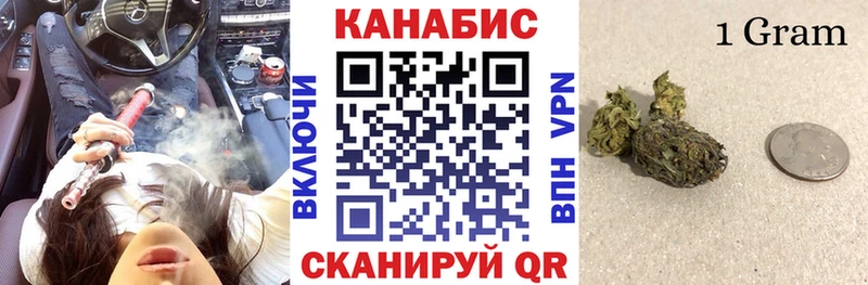 Бошки Шишки семена где купить наркоту Ефремов